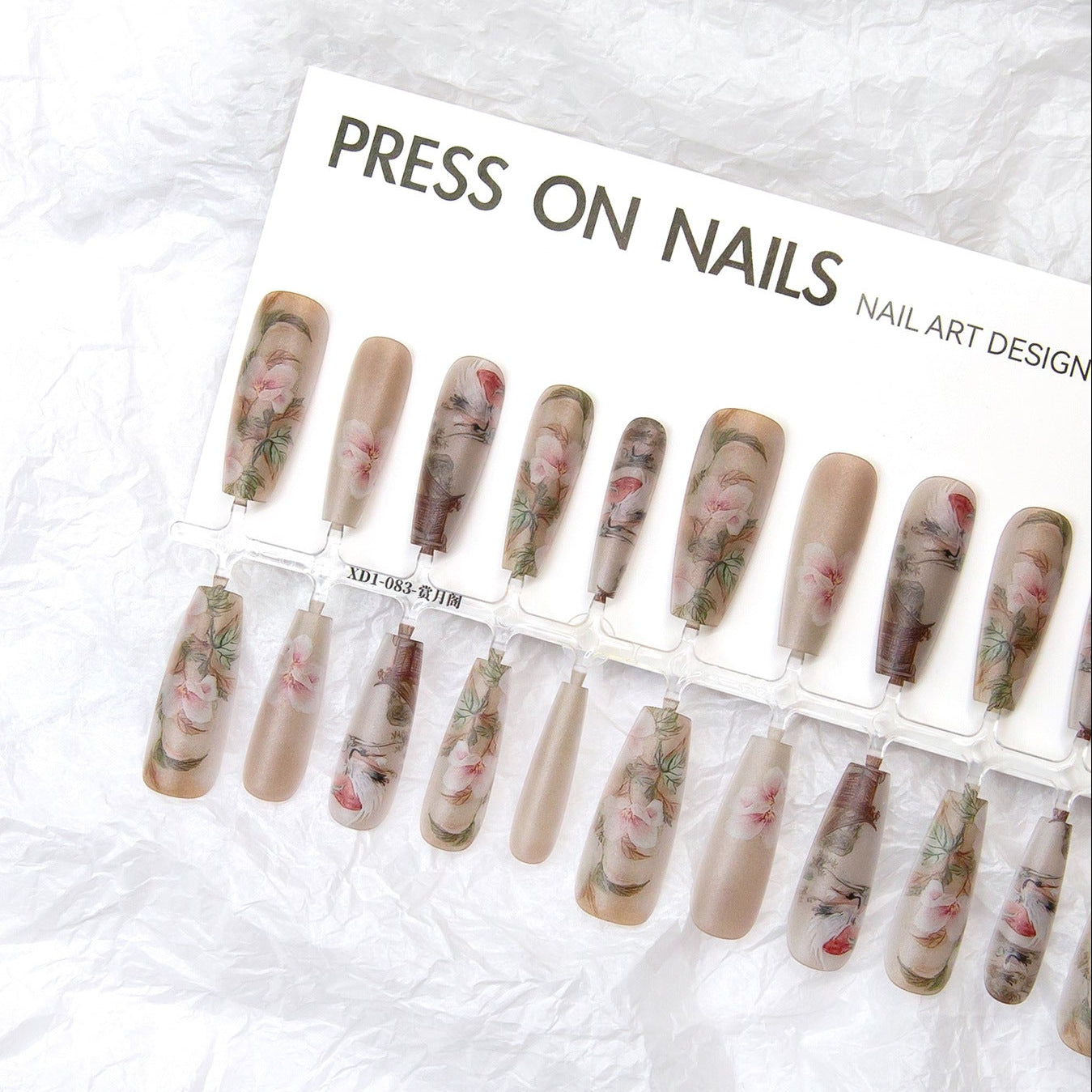 Moon Court Artistry Press-On Nail Set