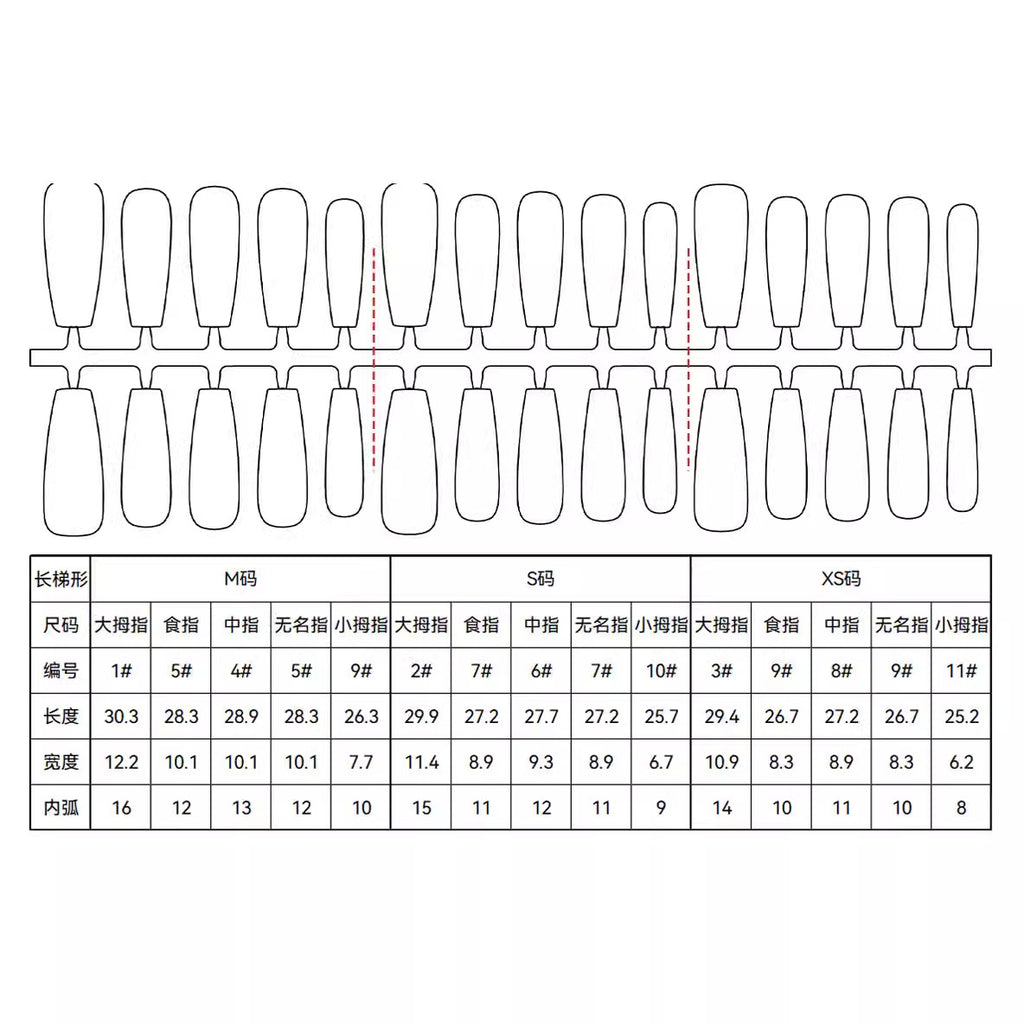Chrysalis Artistry Press-On Set